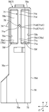 连接器及连接器装置的制作方法