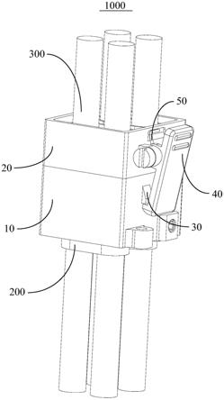 自锁装置、连接器以及无人机的制作方法