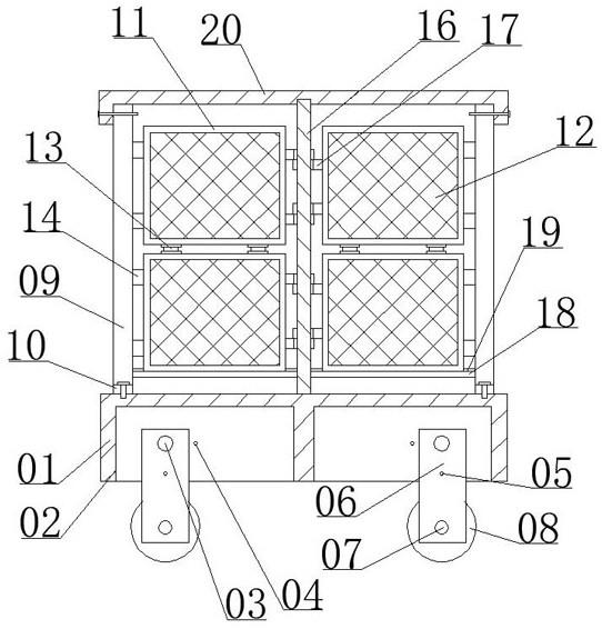 一种建筑工程施工的支护装置的制作方法