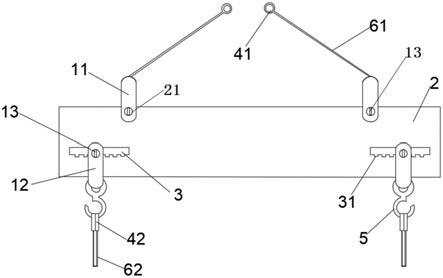 扁担式轧辊吊装装置的制作方法