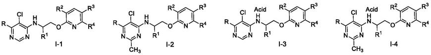 含嘧啶胺的吡啶醚类化合物及其制备与应用的制作方法