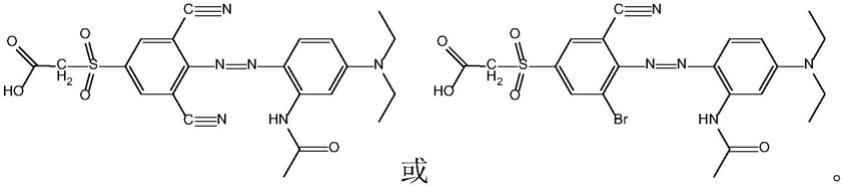 一种红光蓝色液状染料组合物及于纺织品染色和印花中的应用的制作方法