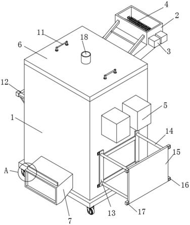 一种建筑工程用建筑垃圾破碎装置