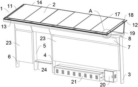 一种太阳能公交车站台的制作方法
