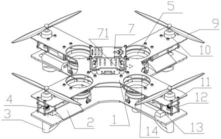 一种可折叠式固定翼四旋翼复合无人机及其控制方法与流程