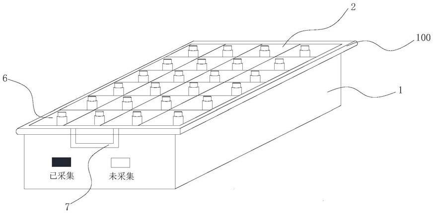 一种采血盘和采血装置的制作方法