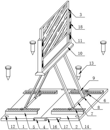 一种稳定性高的建筑施工用警示牌的制作方法