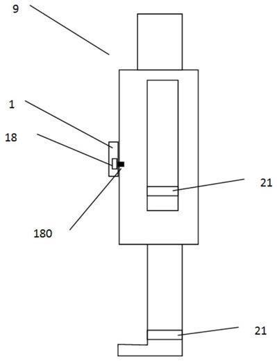 一种新型医用防护服的制作方法