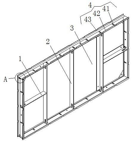 一种建筑用复合式钢架模板的制作方法