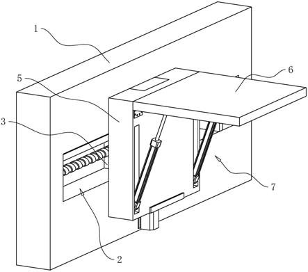 一种方便调节位置的折叠桌的制作方法