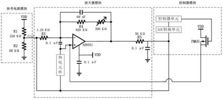 一种热电元件的温度测量系统的制作方法