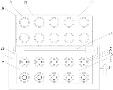 一种气体检测用样品储存箱的制作方法