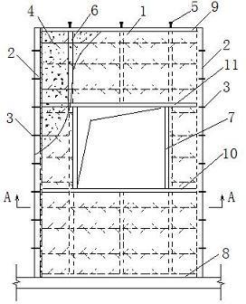 钢结构混合装配式承重墙板的制作方法
