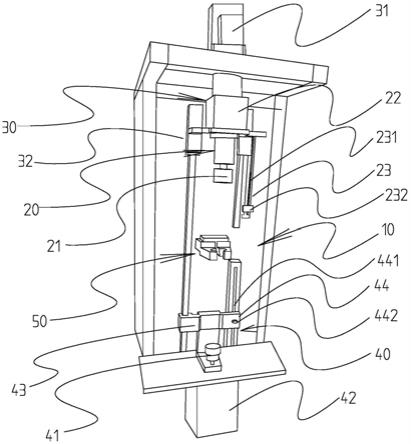 一种空气弹簧减振器吊环拧紧装置的制作方法