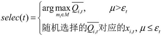 管廊无线传感网的中继节点选择的方法、装置及终端与流程