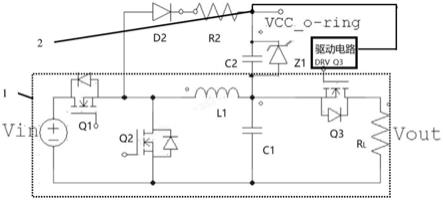 一种基于RCD吸收自举供电驱动O-ringMOS管的电路的制作方法