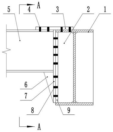 端板式钢梁刚接连接节点的制作方法