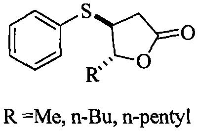 一种反式-3-苯硫基-γ-内酯的制备方法与流程