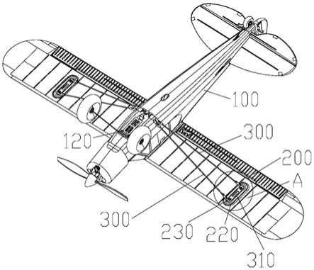 一种机翼拆装方便的模型飞机的制作方法