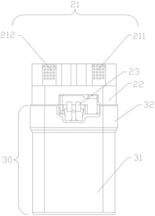 一种Type-C拉伸壳充电款连接器及数码连接线的制作方法