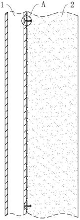 一种ALC墙体结构的制作方法