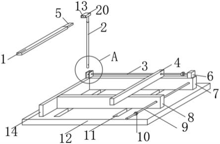 一种中央空调安装支架检具的制作方法