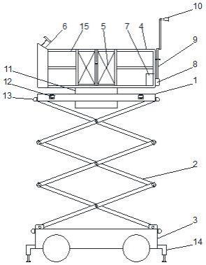 一种建筑工程施工用支架的制作方法