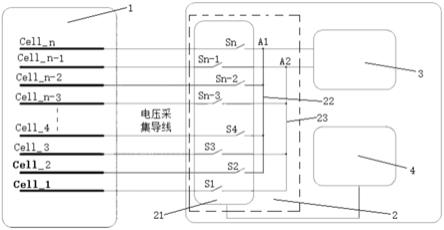 一种氢燃料电堆多电压采集分时切换电路的制作方法