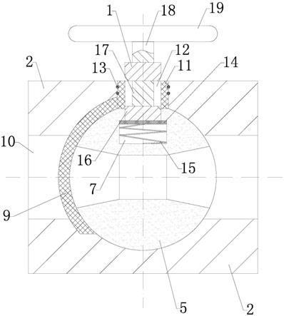 一种塑料阀门及其加工制造方法与流程