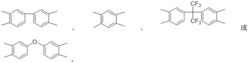 含偕二氟亚甲基的聚酰亚胺薄膜及其制备方法与流程