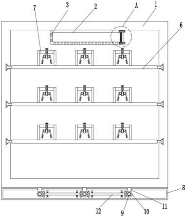 一种集成嵌入式工具箱柜的制作方法