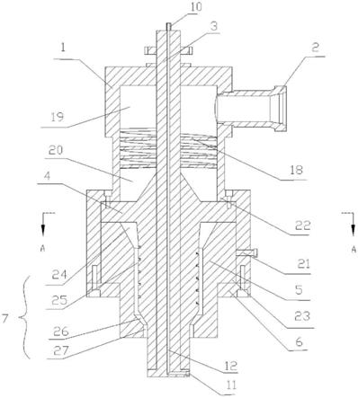 一种挤出机用挤出模头及塑料管的制作方法