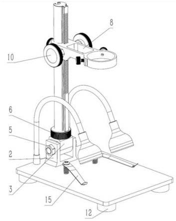 数码显微镜转动支架的制作方法