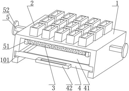 一种PCB板固定塑胶支架的制作方法