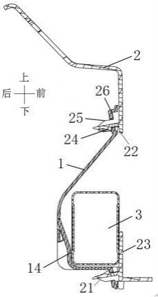 一种储物结构、具有其的车辆及应用的制作方法