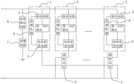 一种IGBT并联均流电路的制作方法