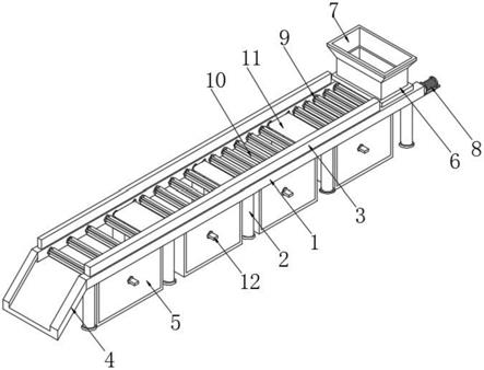 建筑固废分拣筛选装置的制作方法