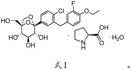 一种脯氨酸恒格列净的合成方法与流程