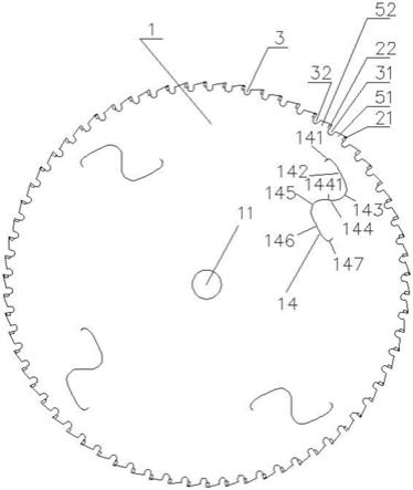 高频电动工具用金属切割锯片的制作方法