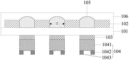 转印基板、其制作方法及显示面板的制作方法、转印设备与流程