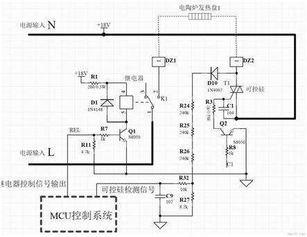 多路保护控制电路的制作方法