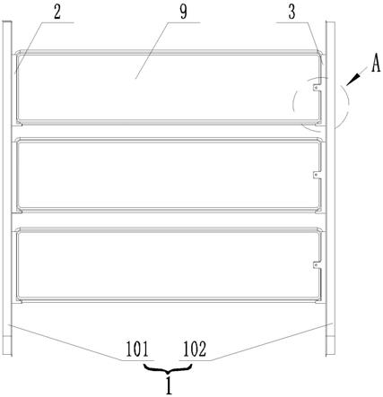 电热片固定组件及电暖器的制作方法