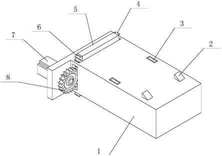 一种随行夹具电动挡隔料装置的制作方法