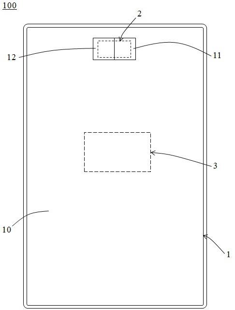 显示装置及其控制方法与流程