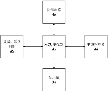 一种人工耳蜗言语处理器遥控电路及装置的制作方法