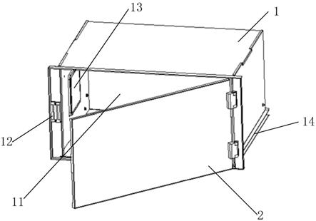 一种存放箱的制作方法