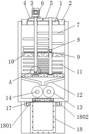 一种土木建筑用材料回收粉碎装置的制作方法