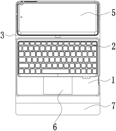 一种平板电脑键盘的制作方法