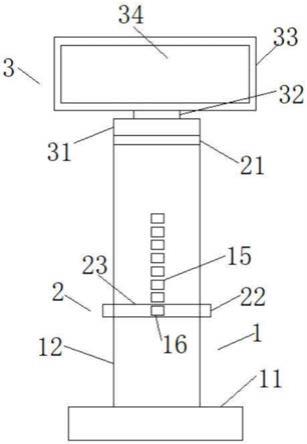 一种用于隐患排查综合体验装置的制作方法