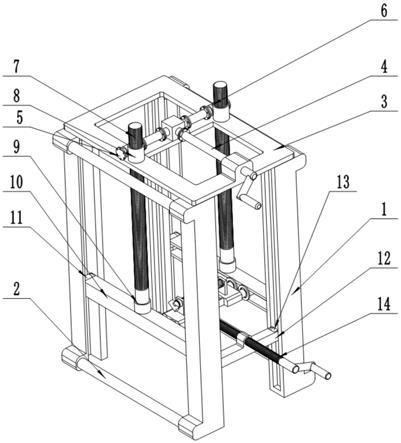 联轴器卧式加热安装装置的制作方法